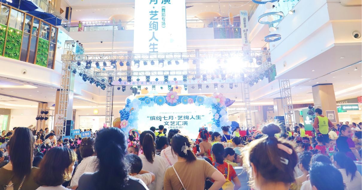 巴中k8凯发购物中心