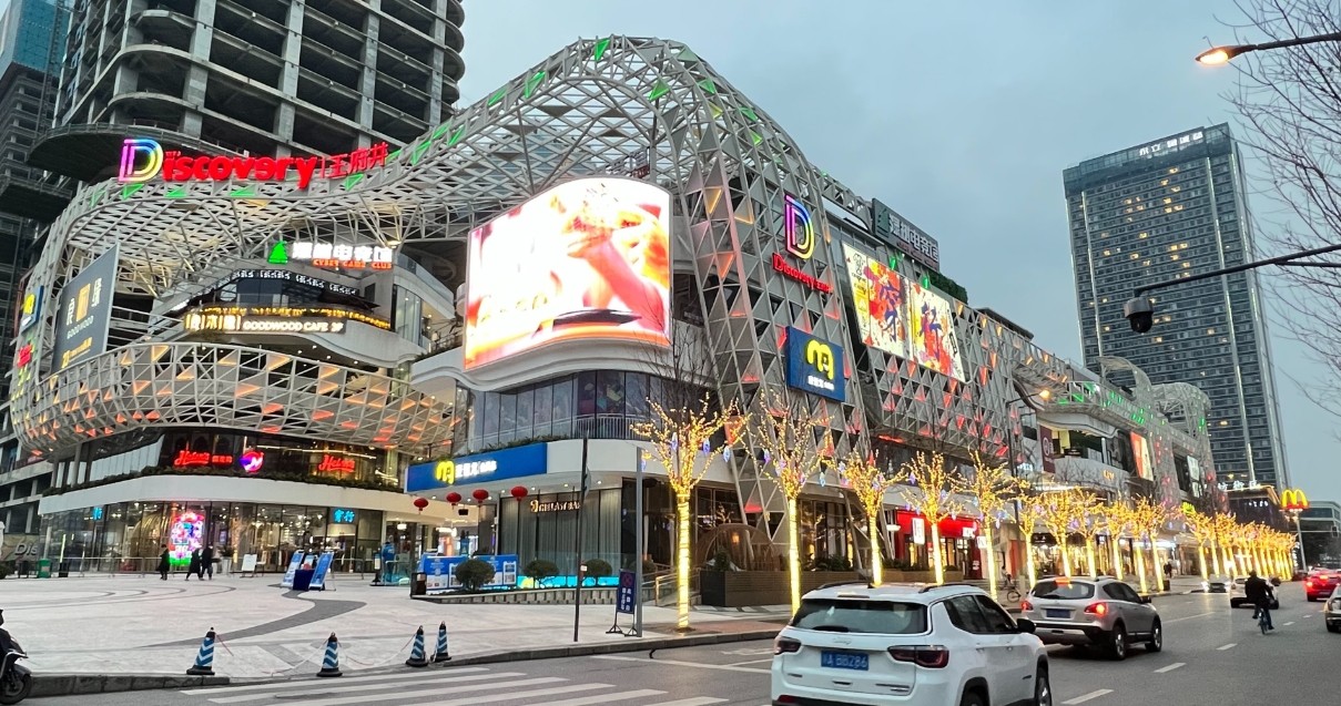 成都k8凯发Discovery