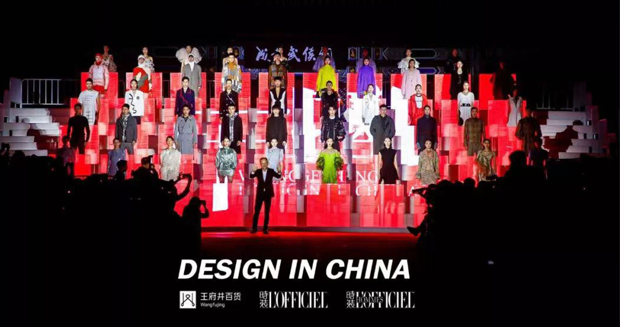 成都k8凯发百货