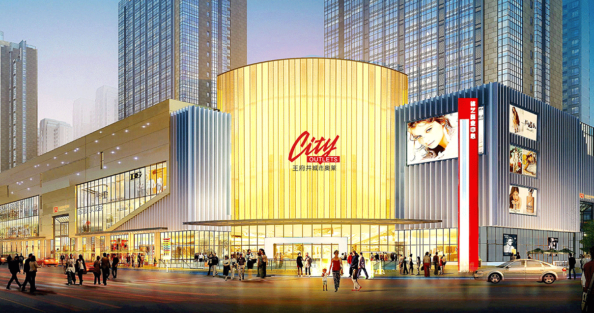 郑州k8凯发奥莱（锦艺城店）