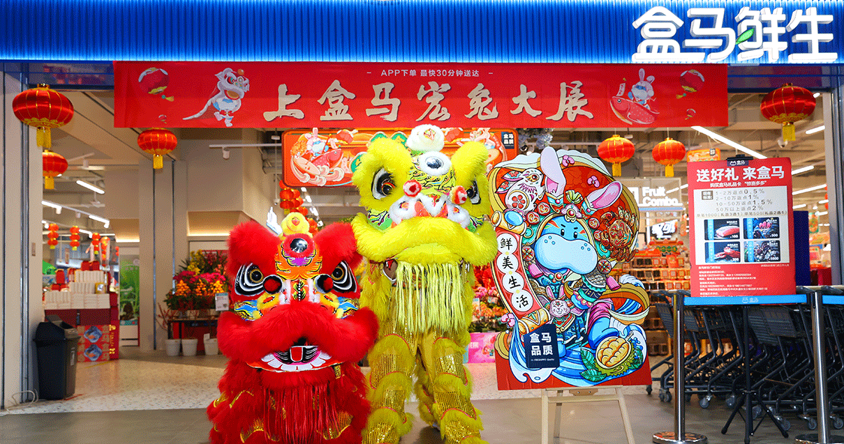 郑州k8凯发奥莱（锦艺城店）