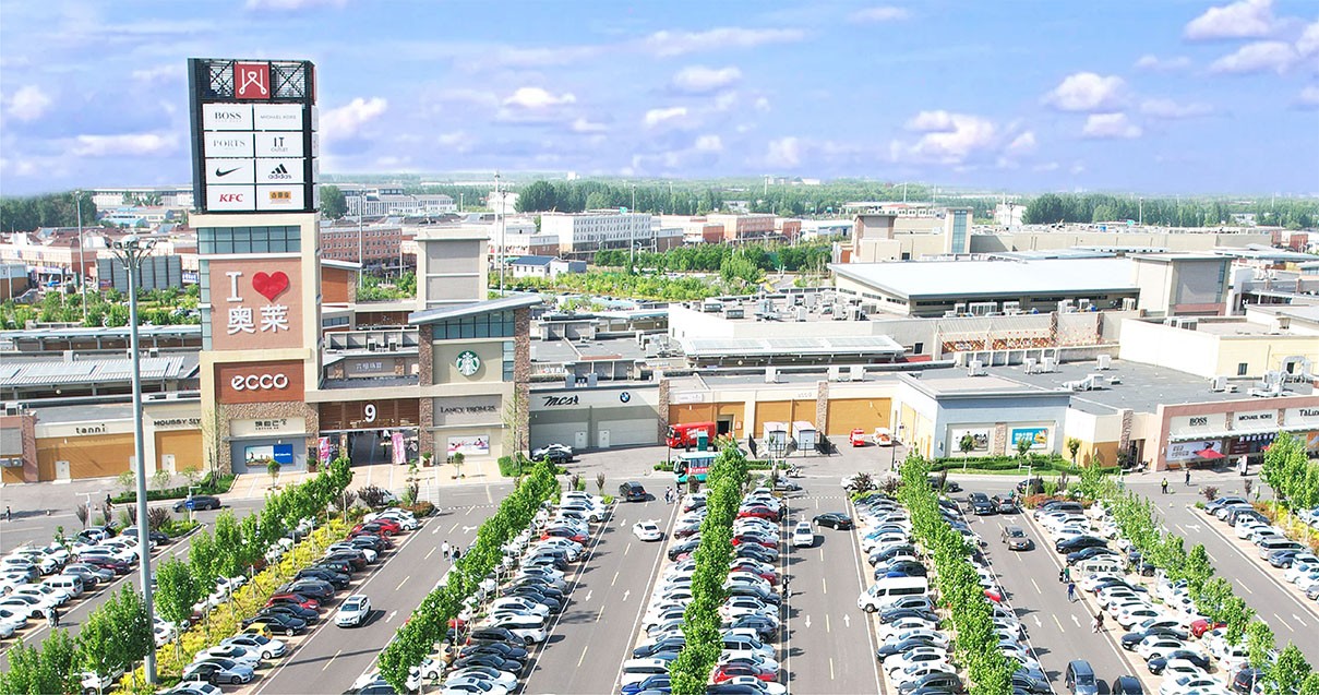 k8凯发奥莱·平原幼镇