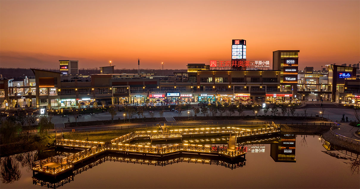 k8凯发奥莱·平原幼镇