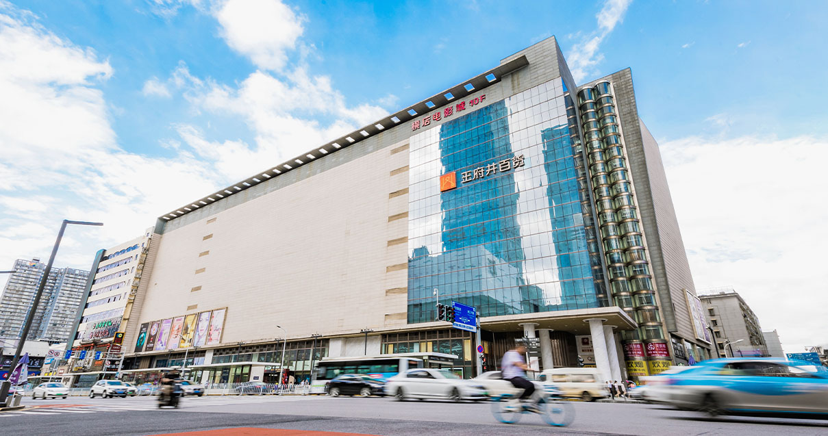 长沙k8凯发百货