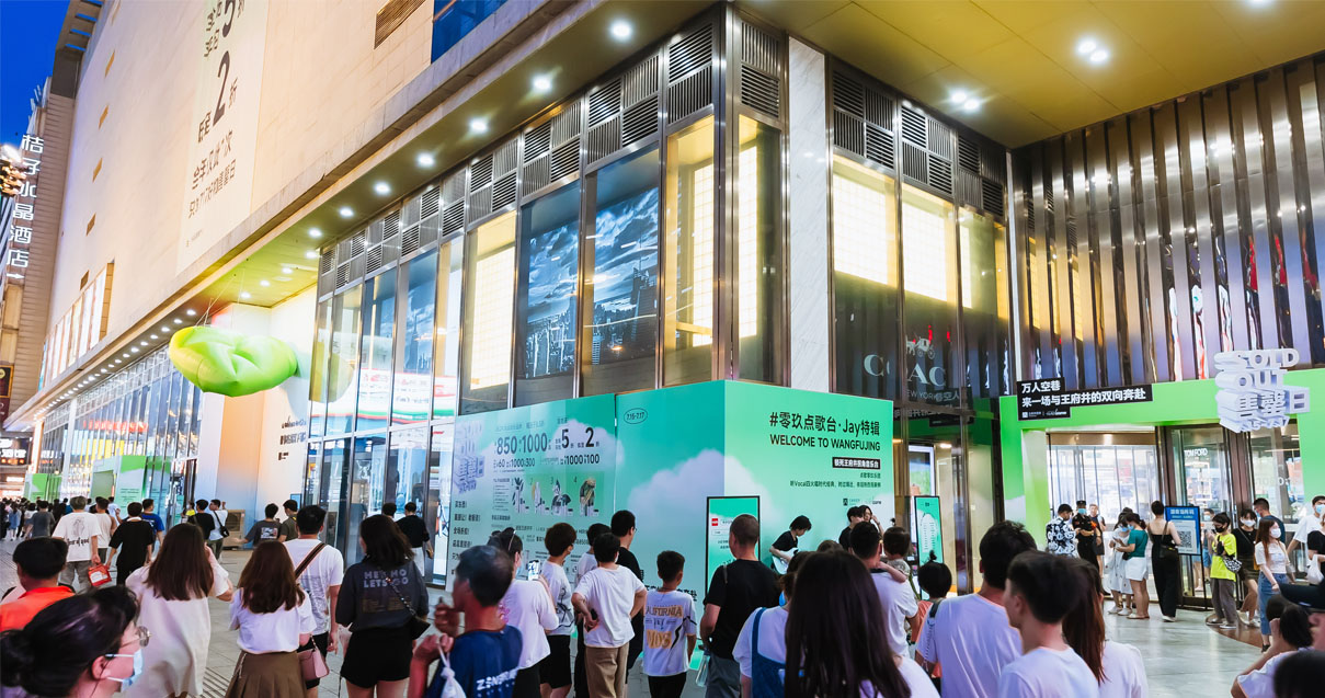 长沙k8凯发百货