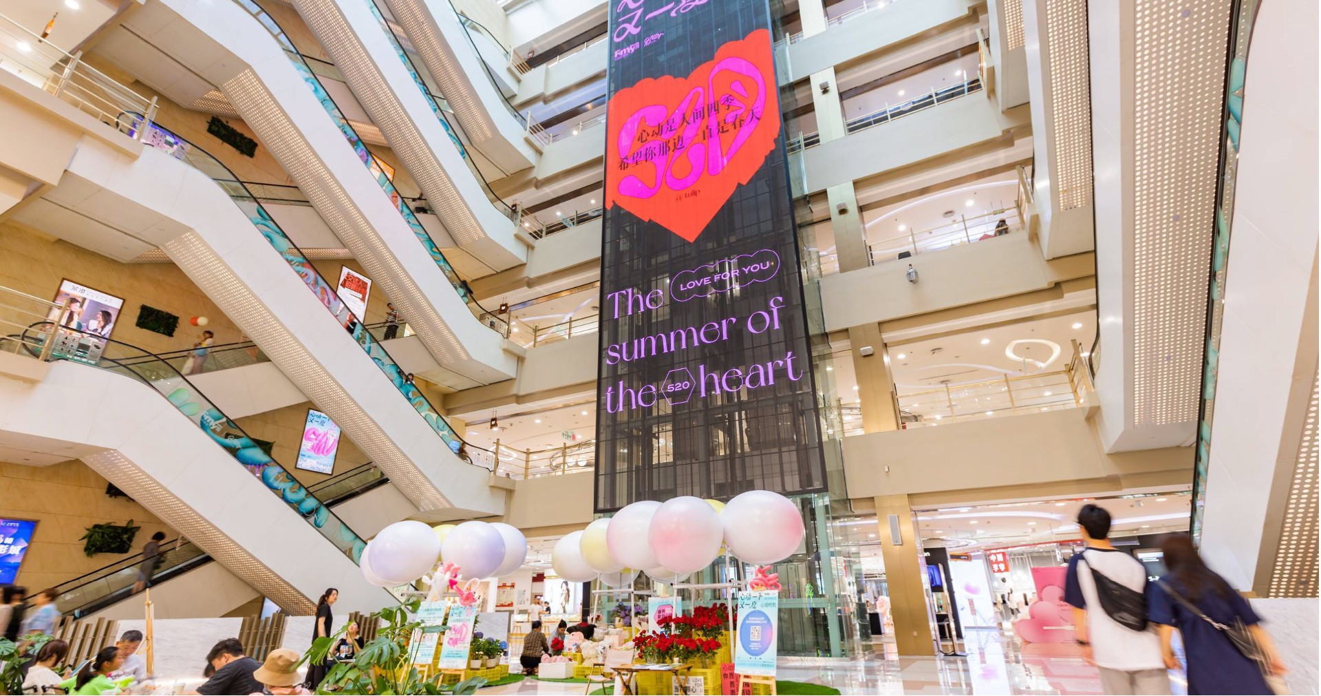 长沙k8凯发FamilyPARK