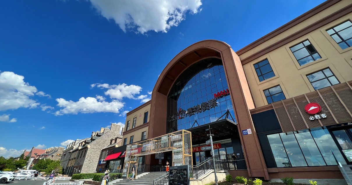 k8凯发奥莱·净月幼镇