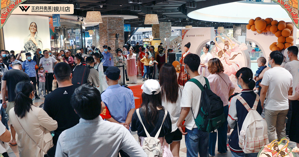 银川k8凯发奥莱