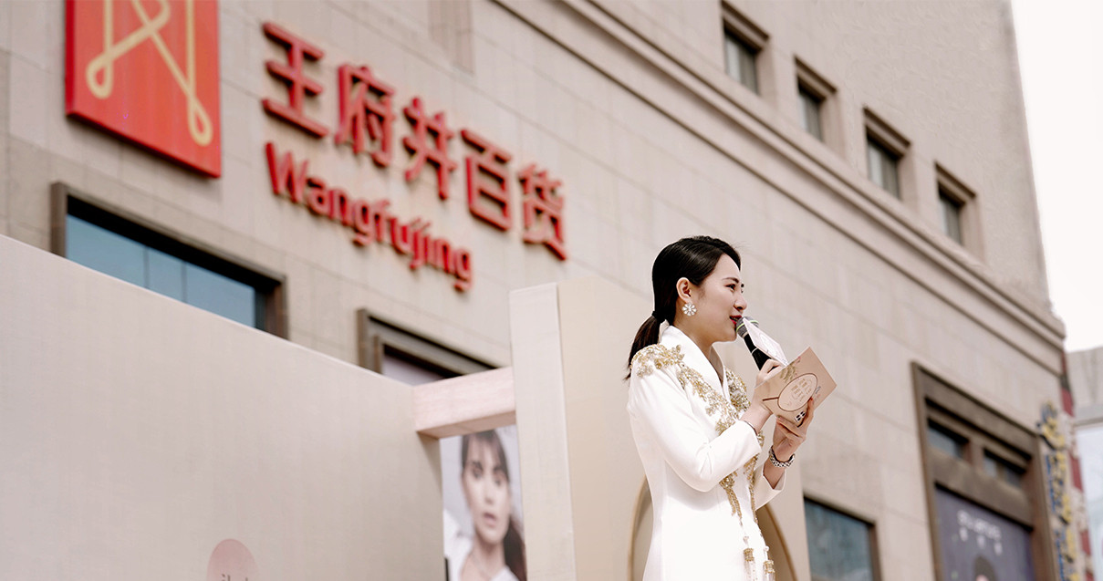 银川k8凯发百货