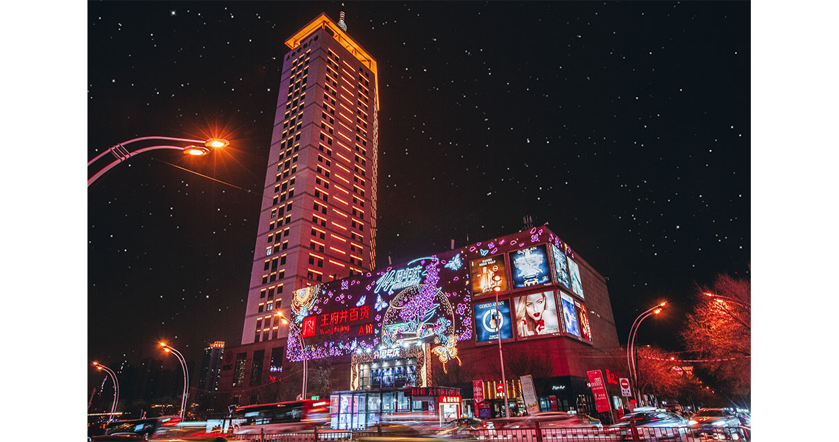 西宁k8凯发百货西门店