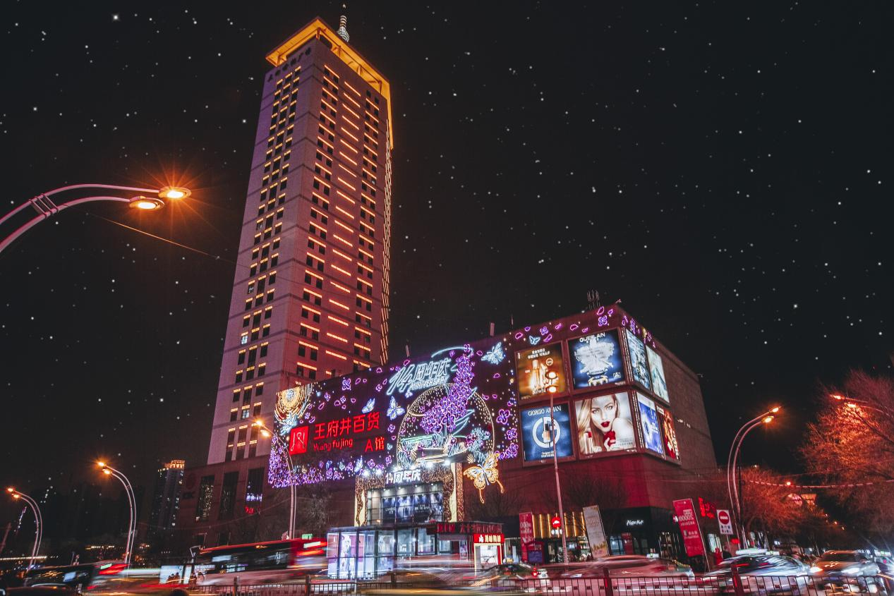 西宁k8凯发百货西门店