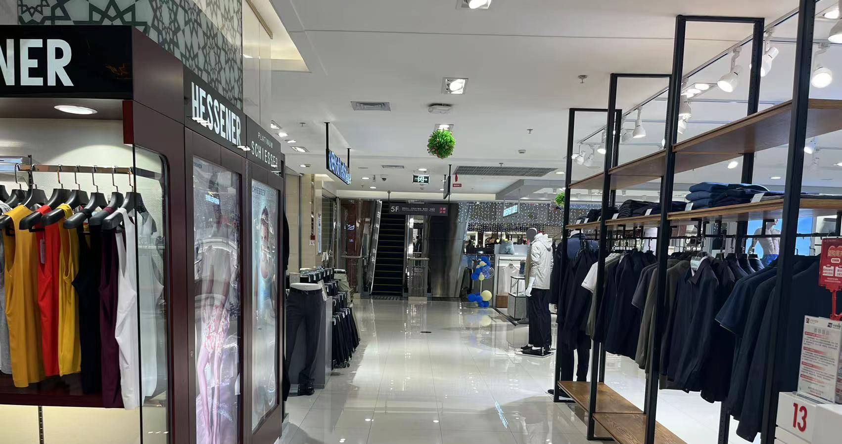 西宁k8凯发百货虎台店