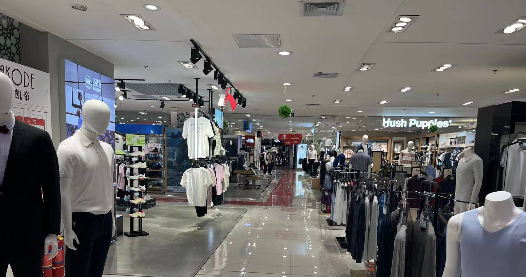 西宁k8凯发百货虎台店