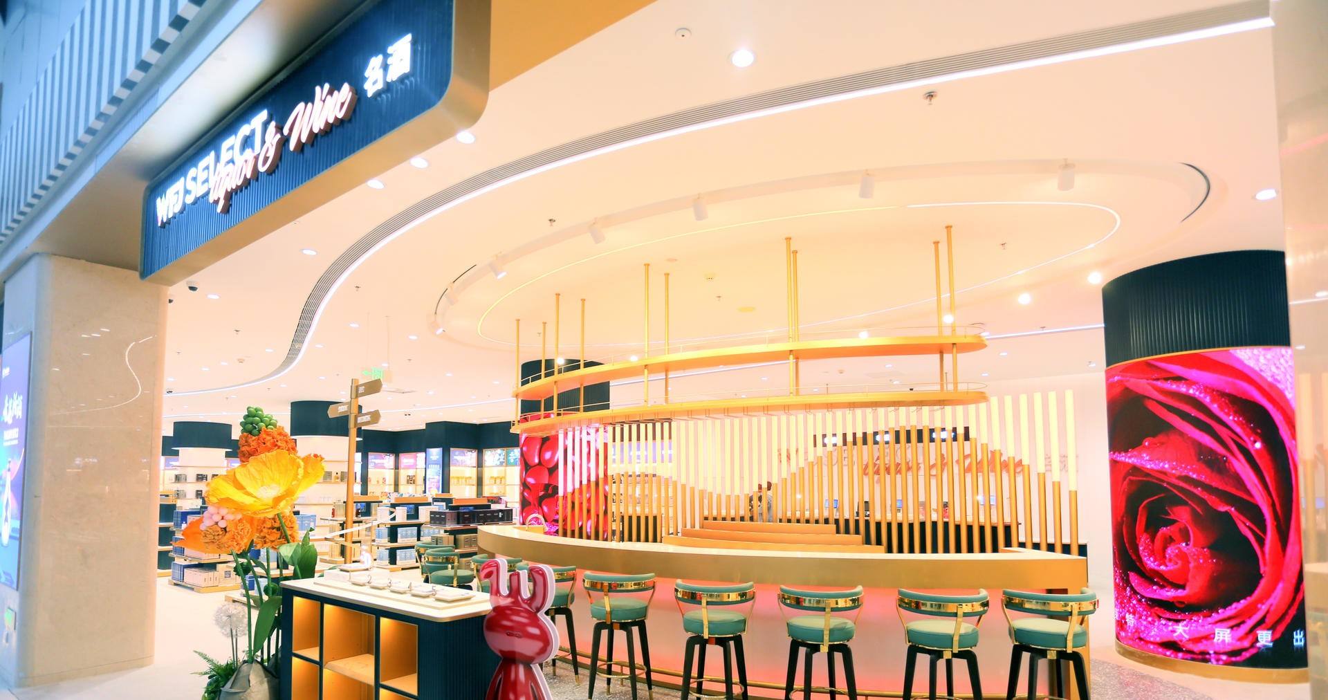 万宁k8凯发国际免税港