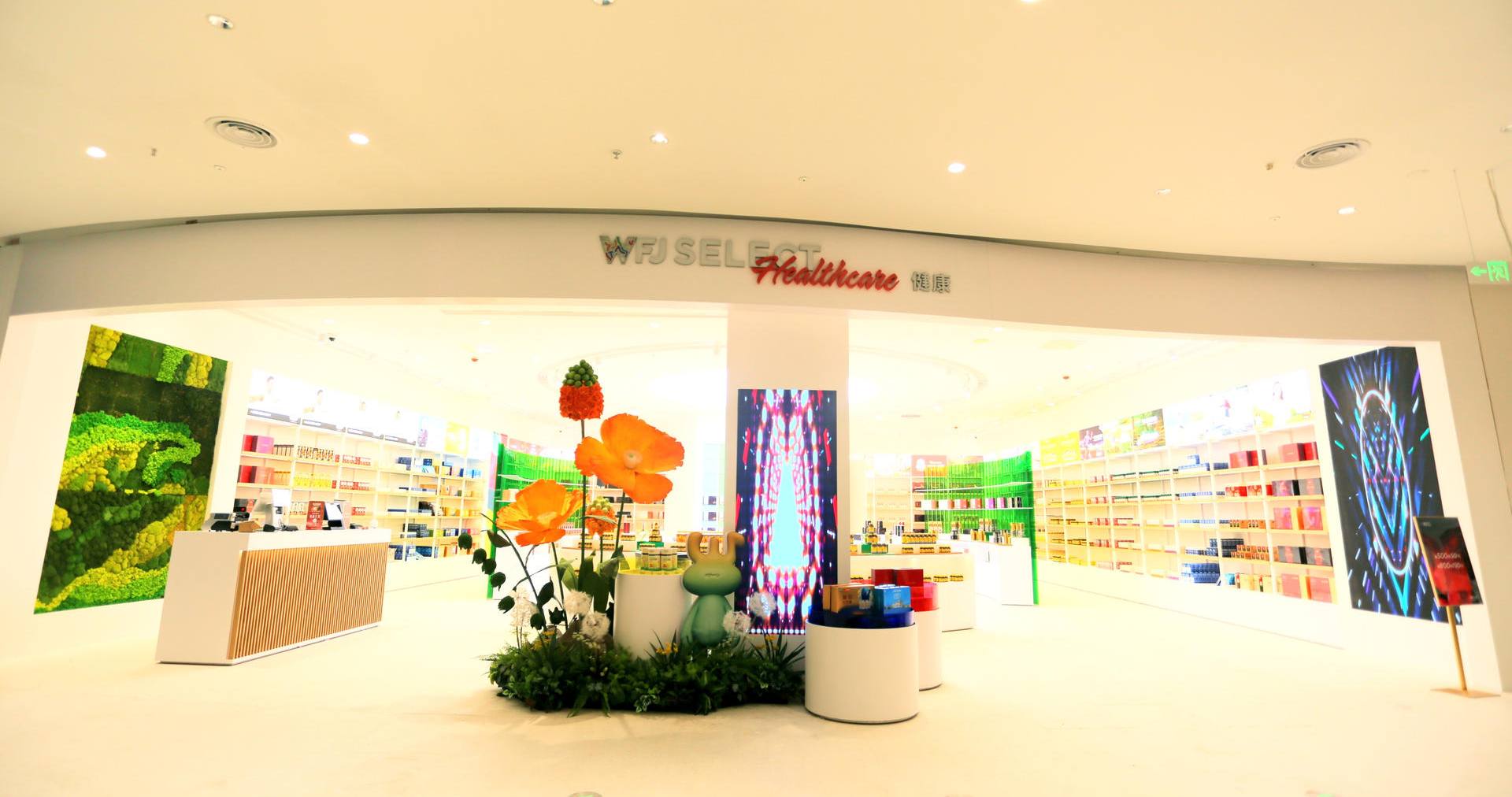 万宁k8凯发国际免税港