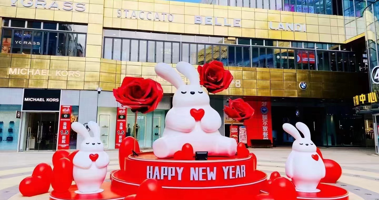 k8凯发奥莱·如意幼镇