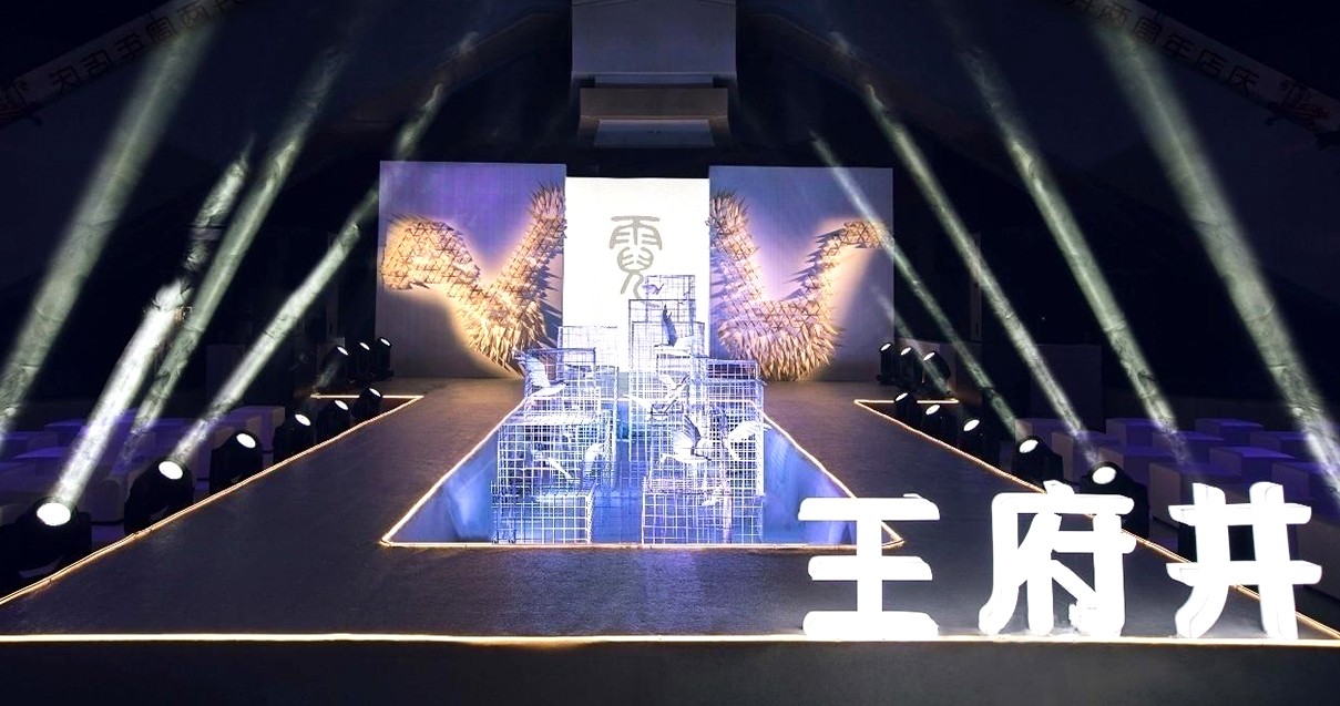 乐山k8凯发购物中心