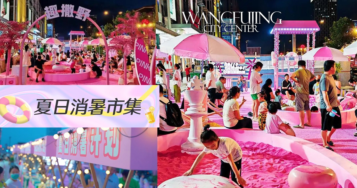 洛阳k8凯发百货