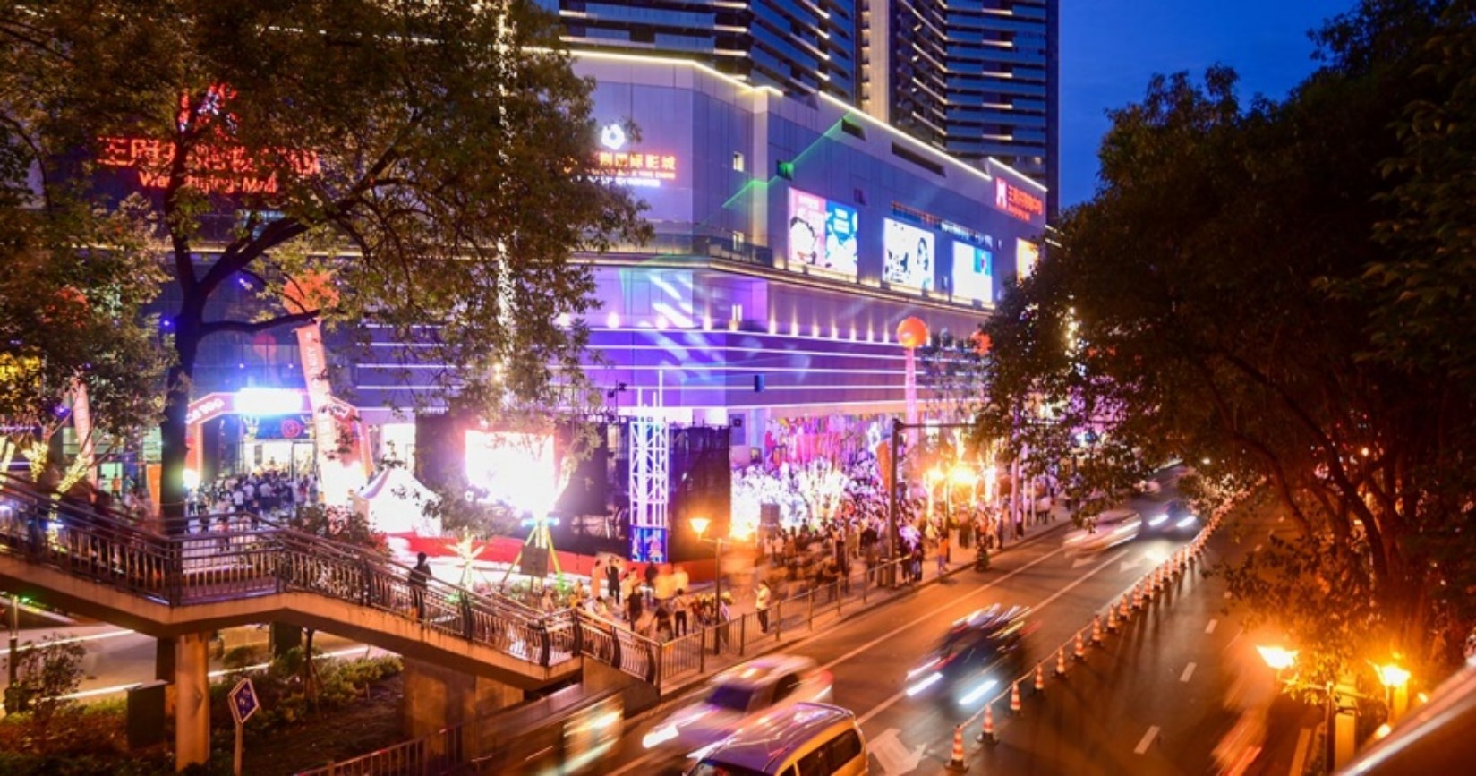 绵阳k8凯发购物中心