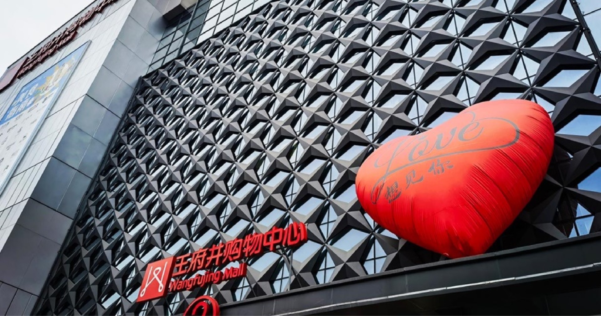 绵阳k8凯发购物中心