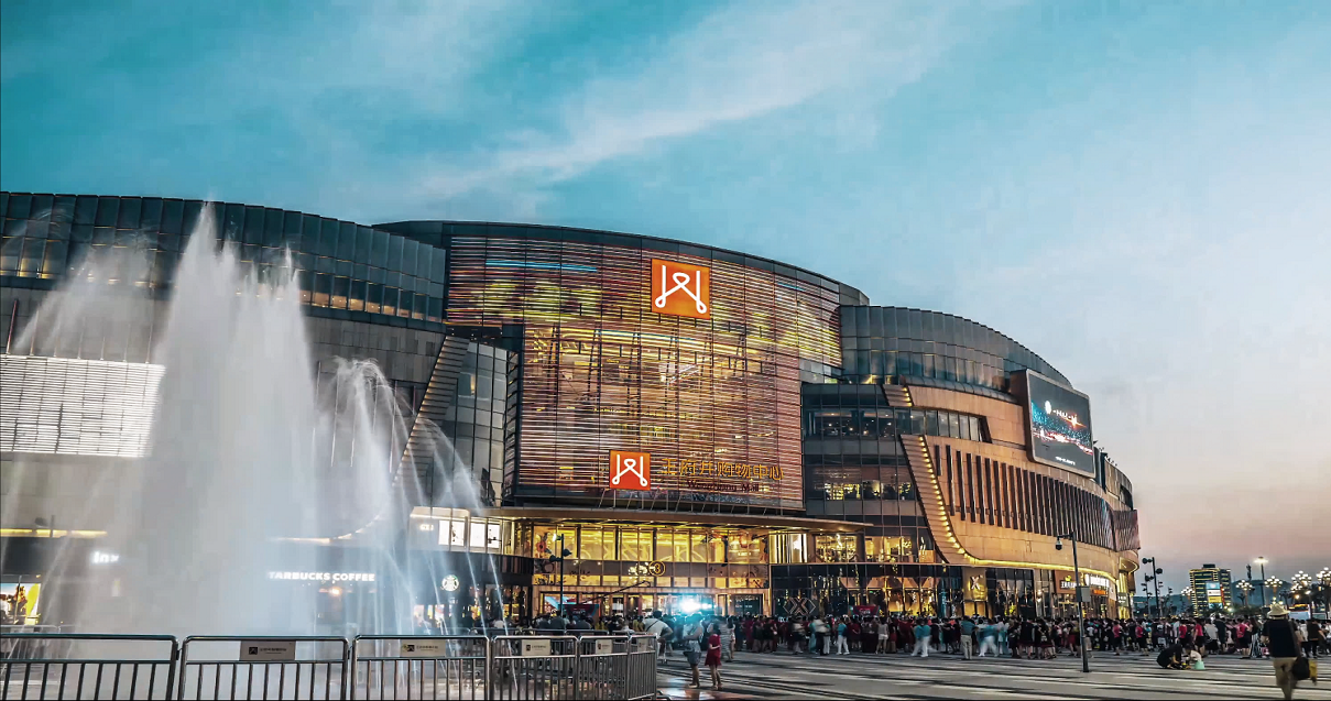 南充k8凯发购物中心