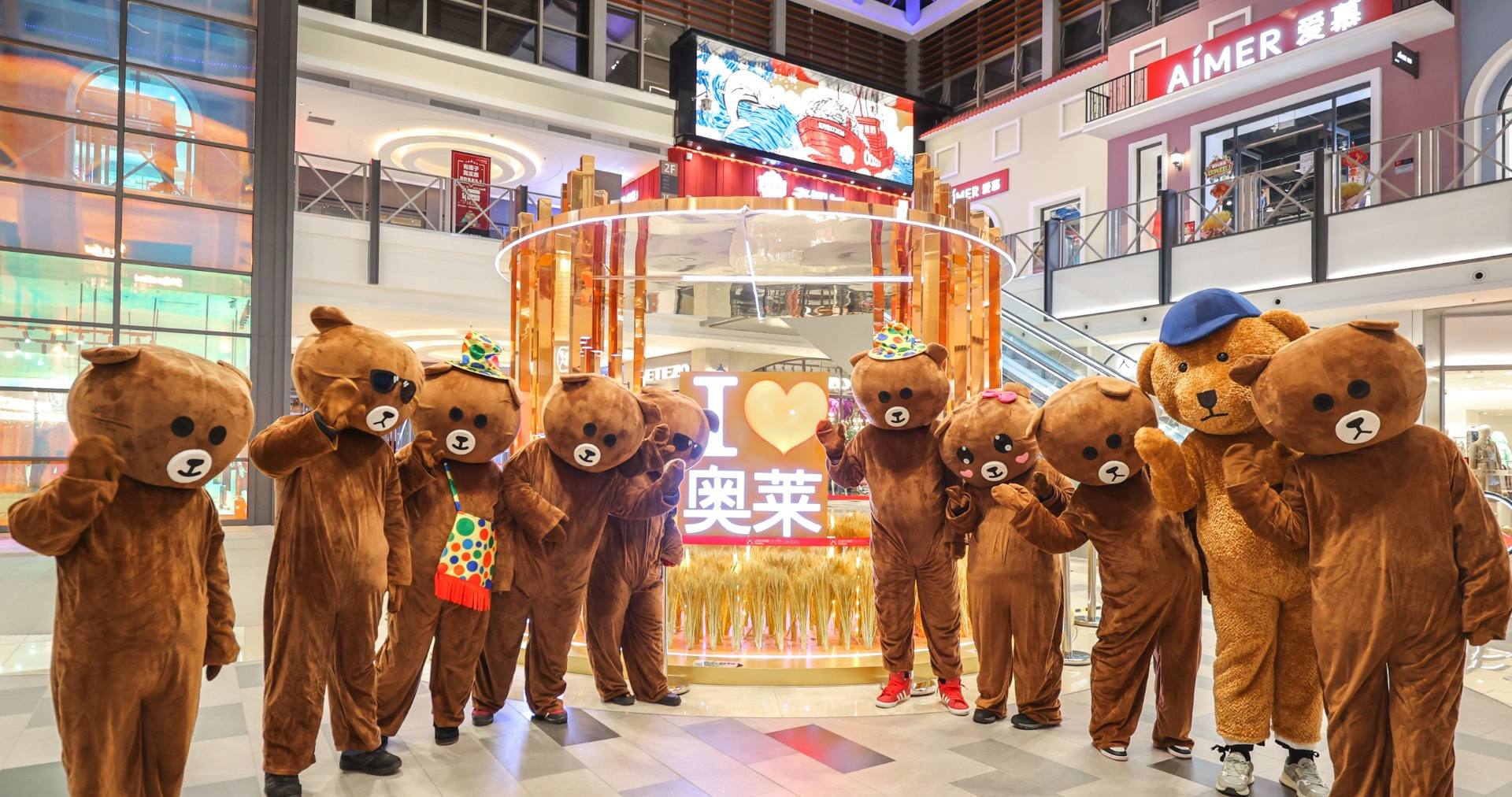 k8凯发奥莱·棋盘山幼镇