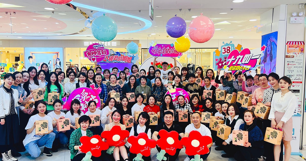 k8凯发奥莱·中山路店