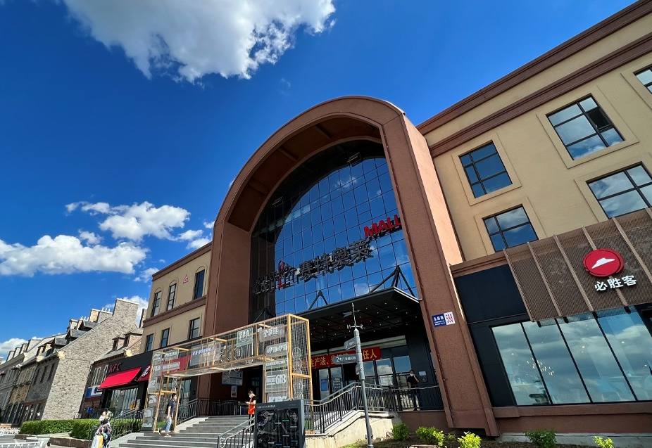 k8凯发奥莱·净月幼镇