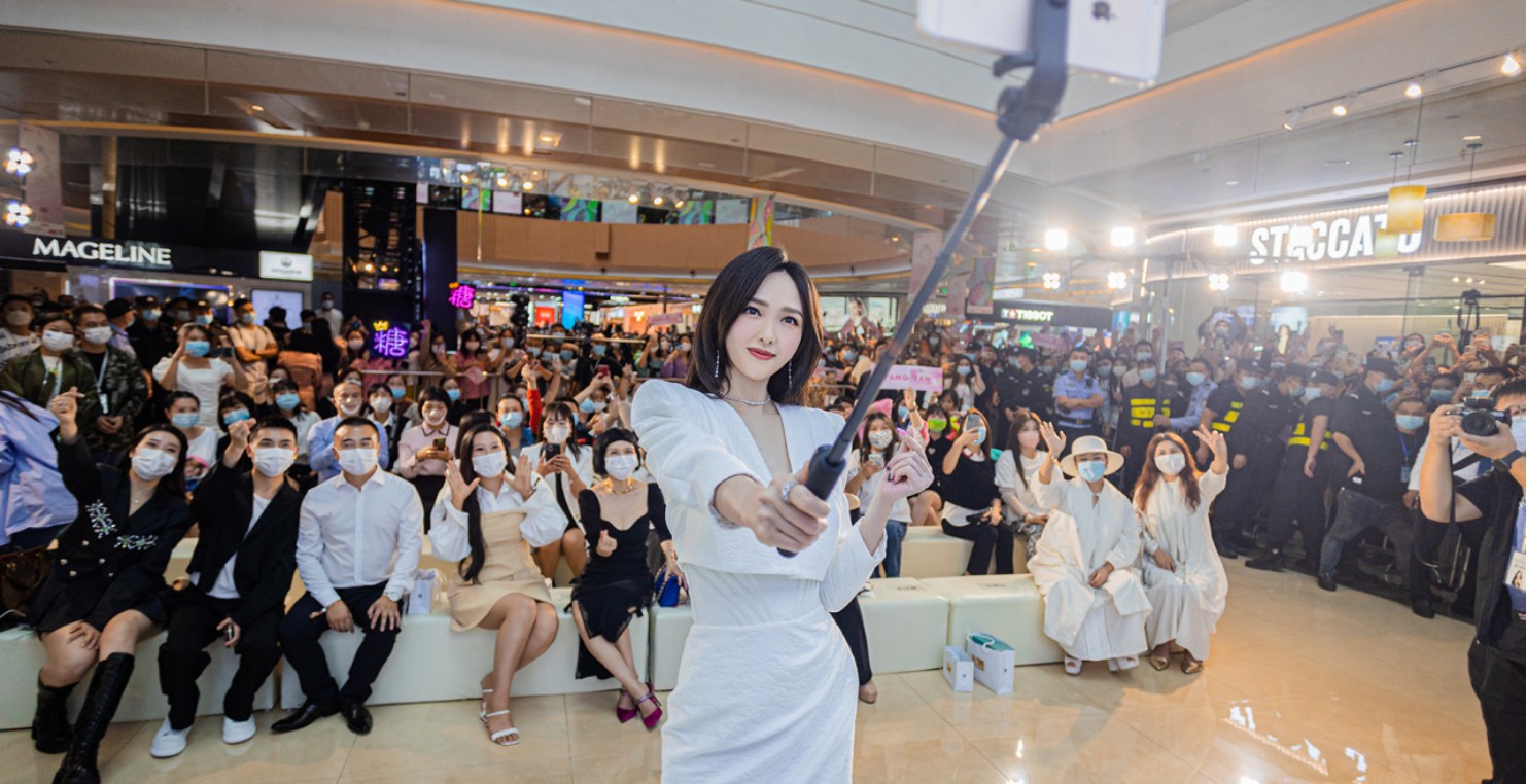 南充k8凯发购物中心