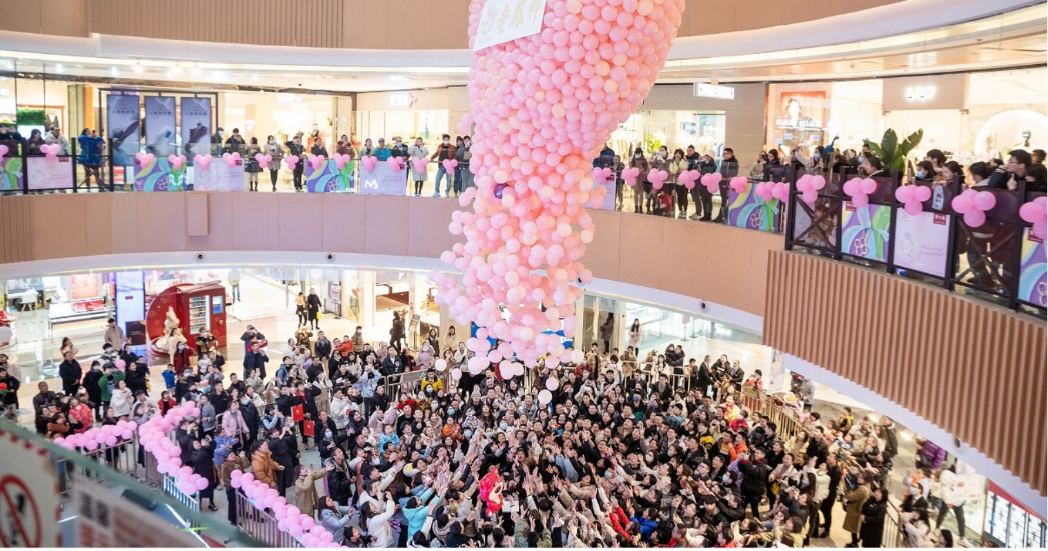 南充k8凯发购物中心