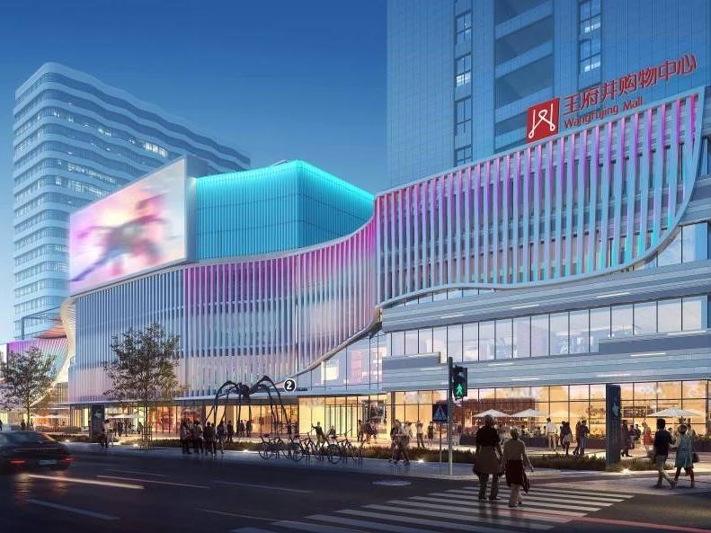 拉萨k8凯发购物中心招商答谢会圆满进行 藏地贸易新领航 2023年12月开业亮相