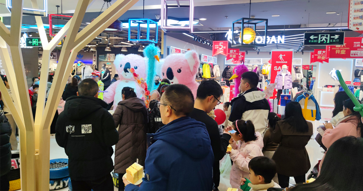 焦作k8凯发百货