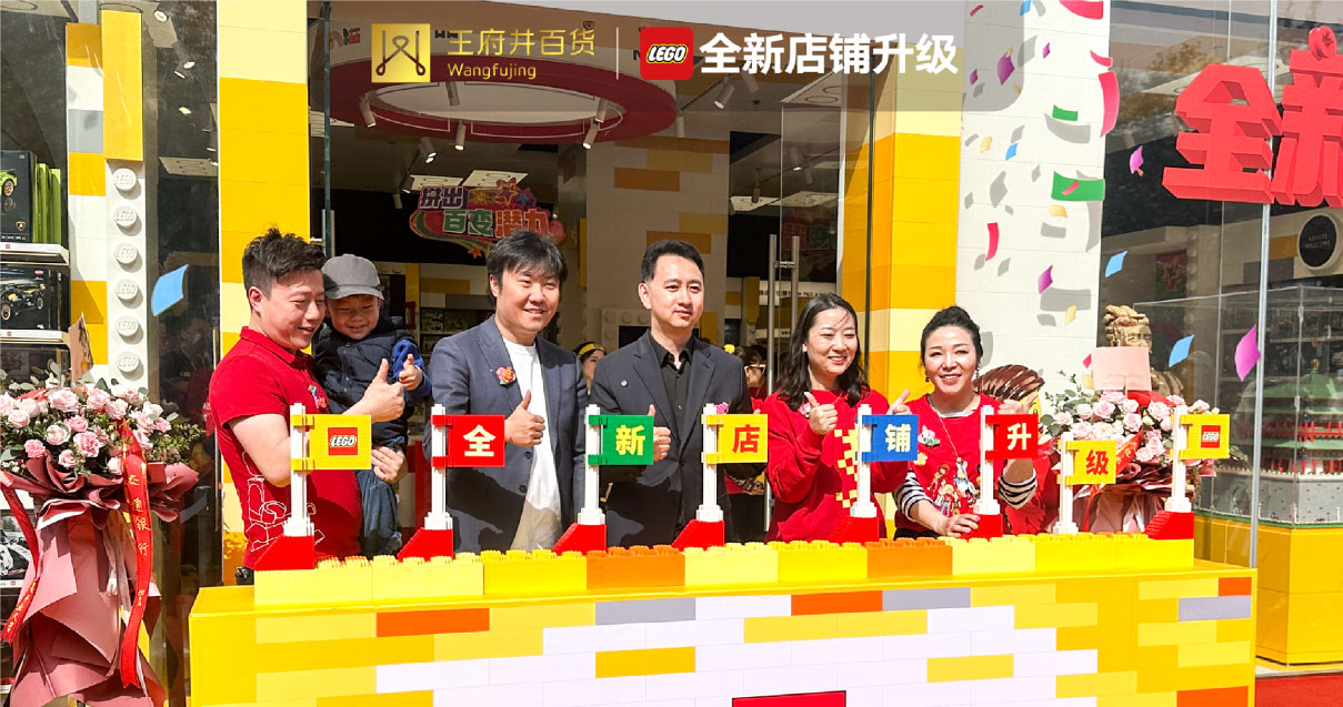 西安k8凯发百货永宁门店