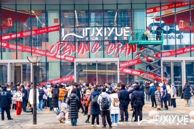 首页- k8凯发集团中国官方网站