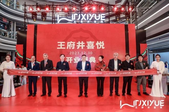 首页- k8凯发集团中国官方网站