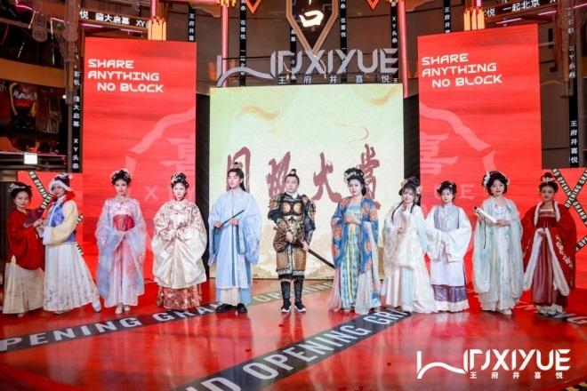 首页- k8凯发集团中国官方网站