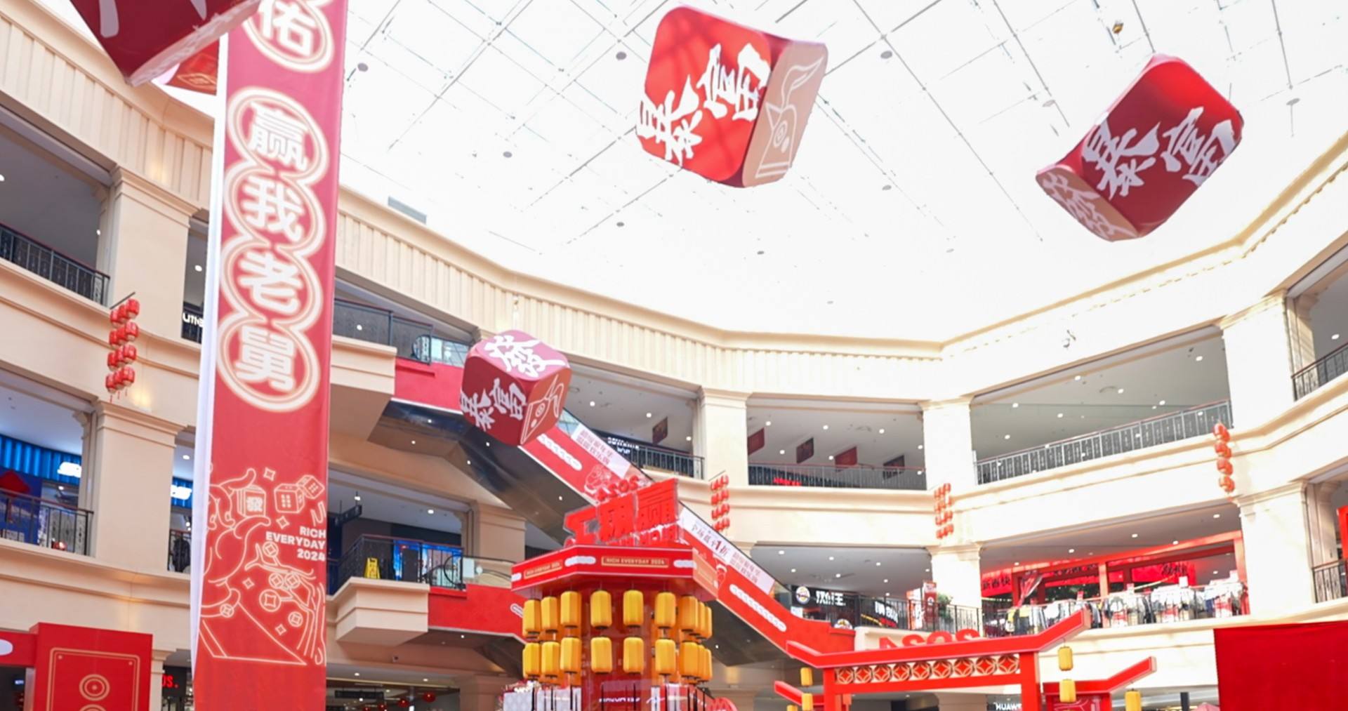 k8凯发奥莱·净月幼镇