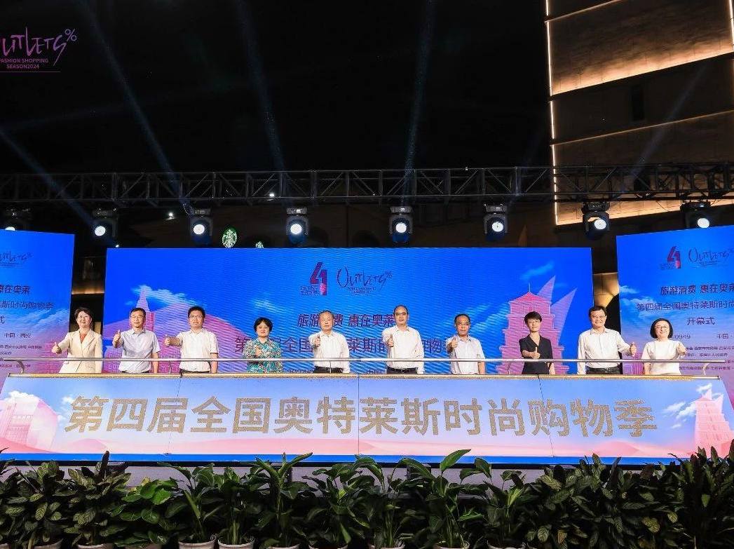 17273380534480183931047_784