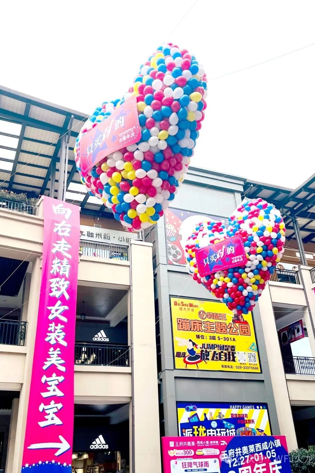 0?wx_fmt=jpeg&amp;from=appmsg