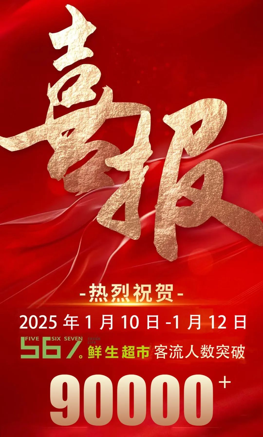 0?wx_fmt=png&amp;from=appmsg