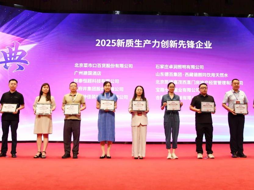 1750406423337046838833_625