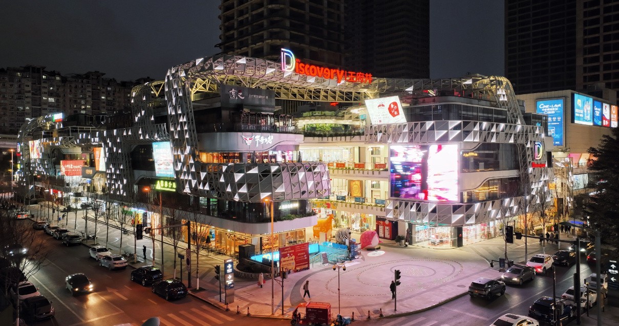 成都k8凯发Discovery