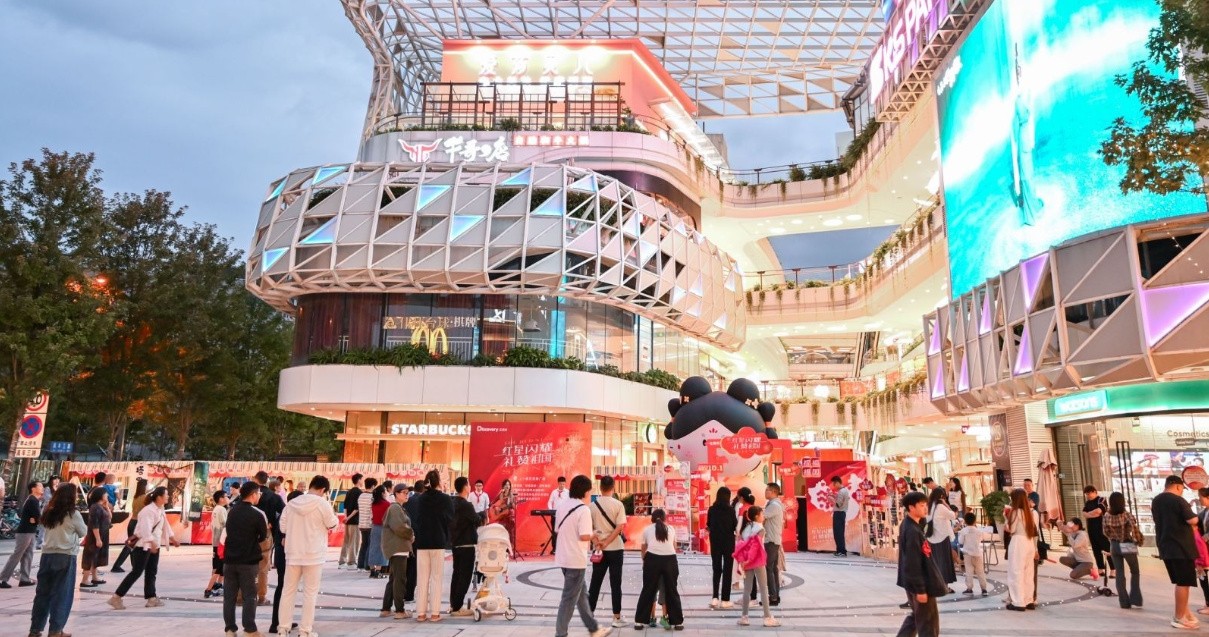 成都k8凯发Discovery