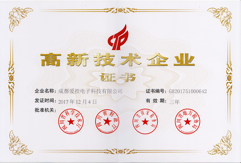 BG真人·(中国区)官方网站
