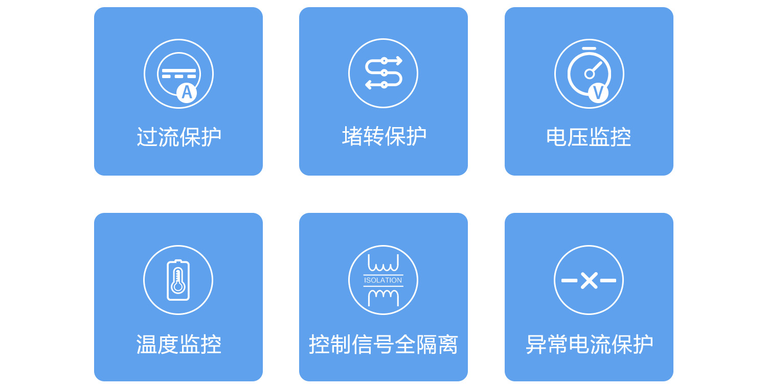 短路多重；1500.jpg